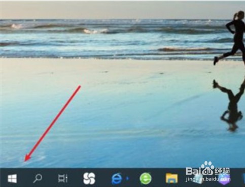 怎么才能确定cpu是32位还是64位呢？