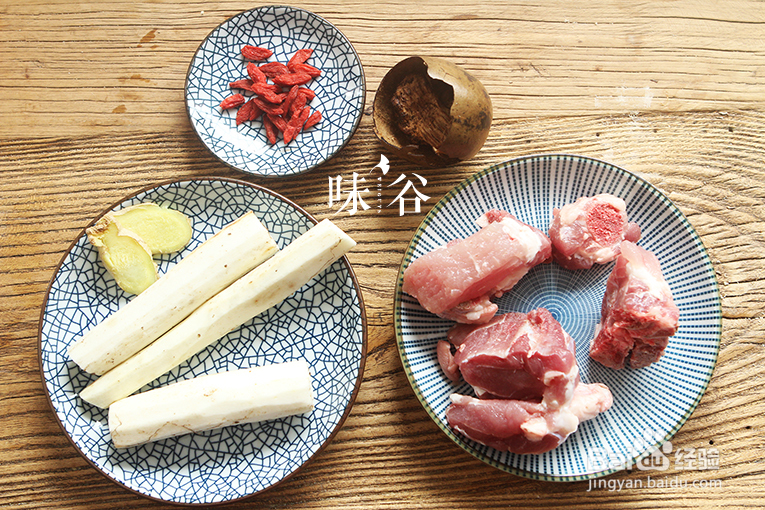 老厨师教你做罗汉果山药猪骨汤