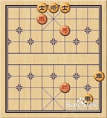 中国象棋杀法——白马现蹄