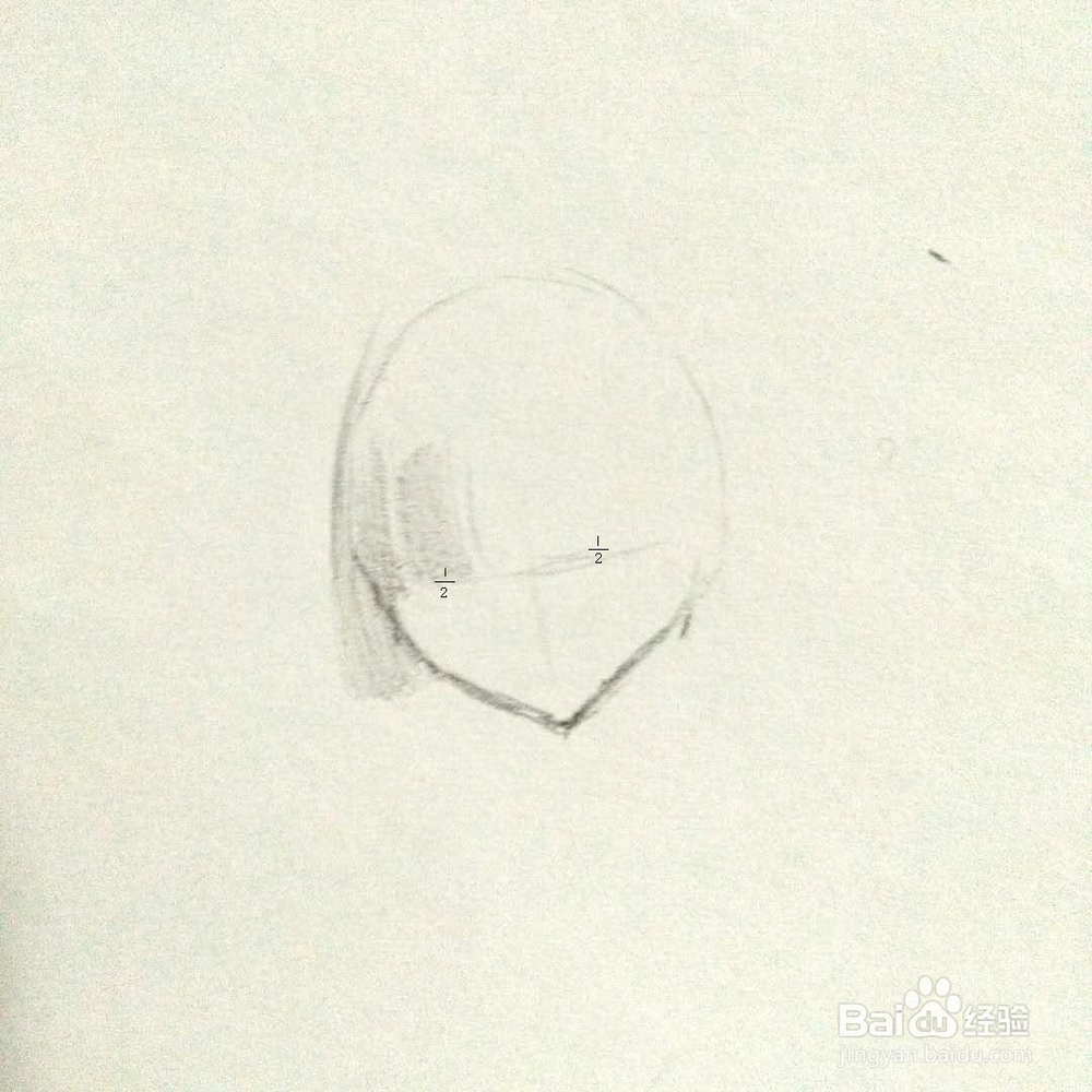 如何画一个卡通女孩头像