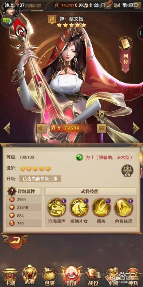 bf6e59704618dfda8b050b3189214f5792567795.jpg?x-bce-process=image%2Fresize%2Cm_lfit%2Cw_500%2Climit_1%2Fquality%2Cq_80