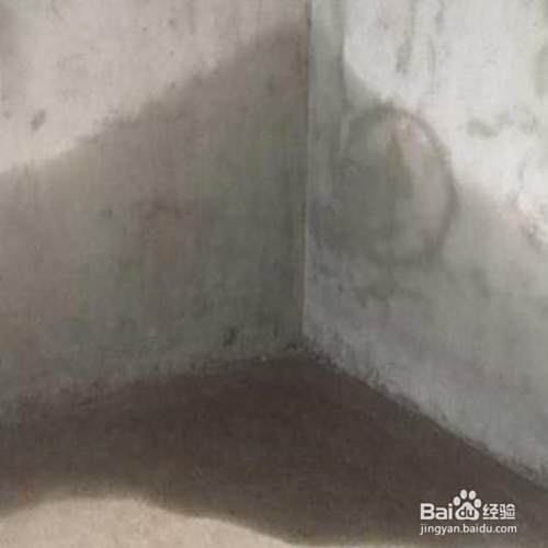 地下室漏水怎样补漏 百度经验 地下室漏水怎样补漏 百度经验