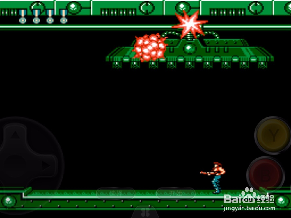 经典fc游戏超级魂斗罗所有boss攻略 闯关技巧