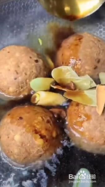 四喜丸子怎么制作