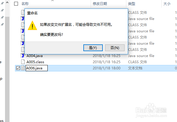 怎样使用java语言在屏幕上输出一行字