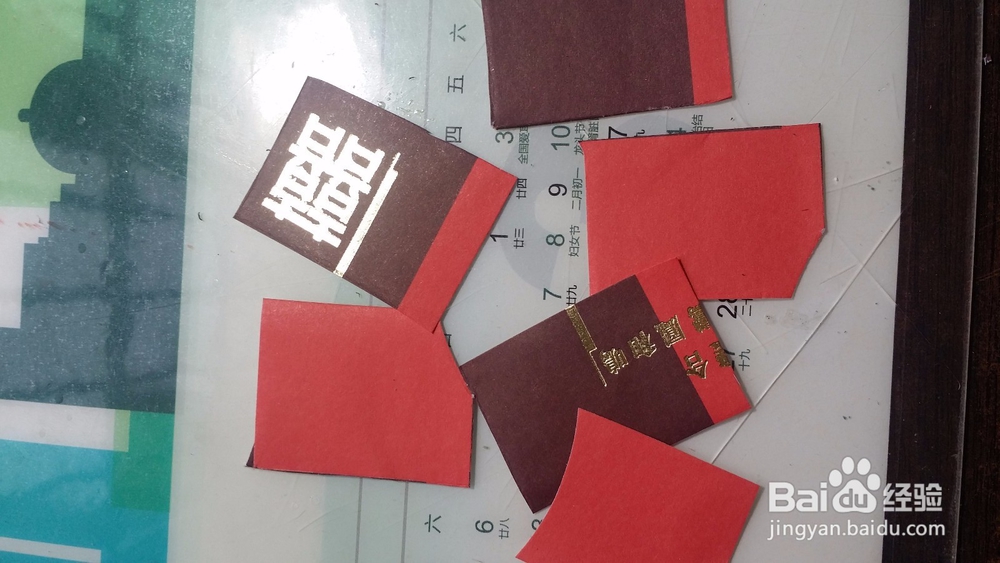 如何用红包袋做一只小猪？