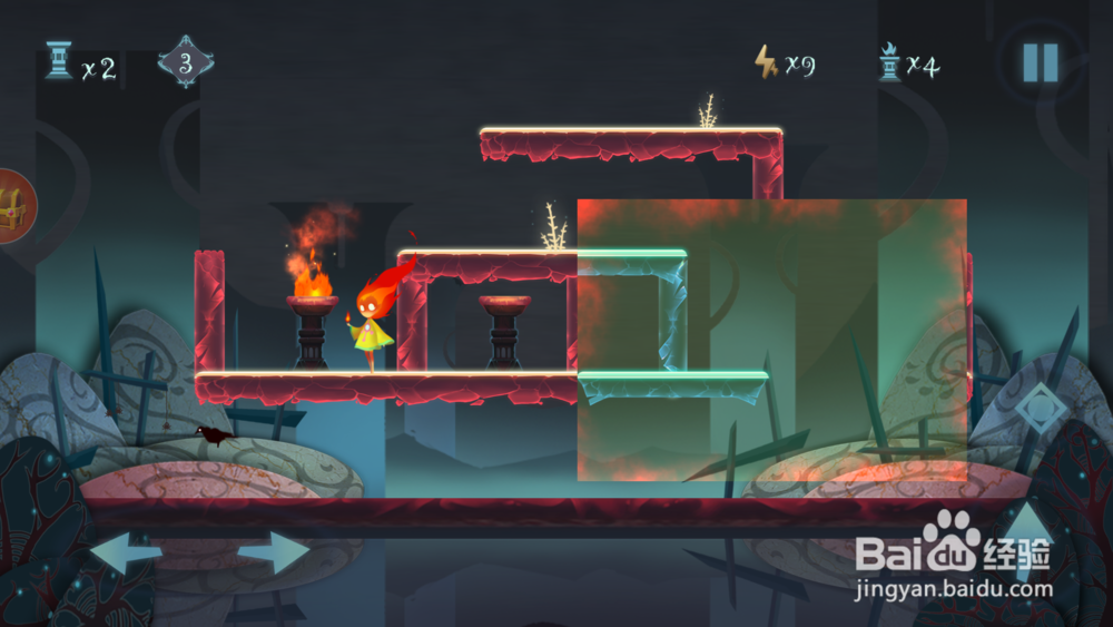 点燃火炬第3关攻略