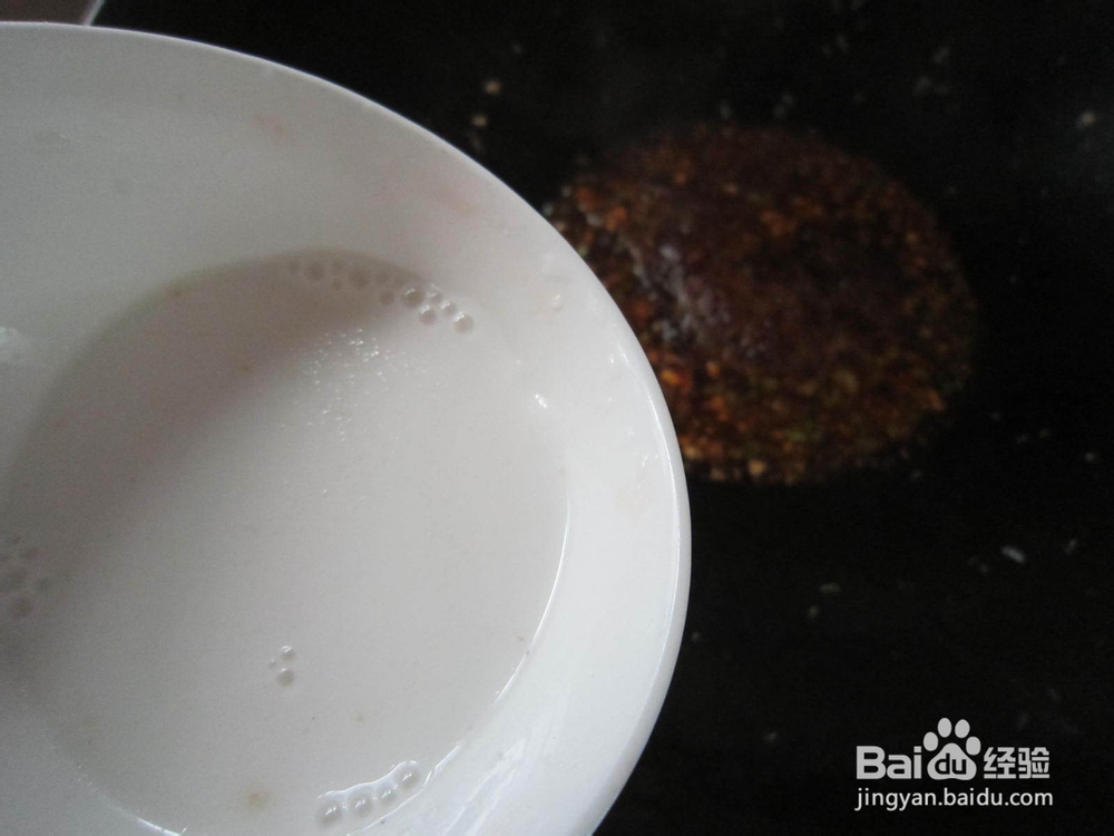 手把手教你做家常糖醋鱼