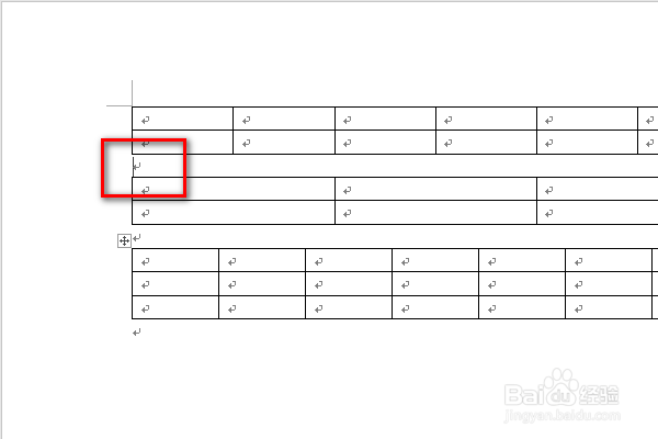 word2016如何将多个表格合并成一个表格