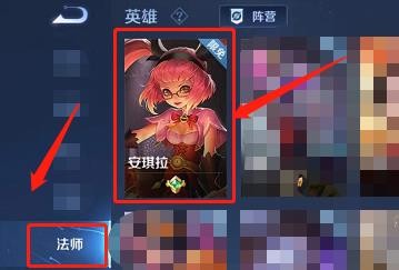 王者荣耀中钟馗可以和安琪拉团灭敌人吗？