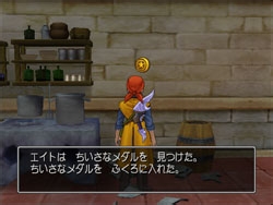 《勇者斗恶龙8》小徽章收集图文攻略 61~65