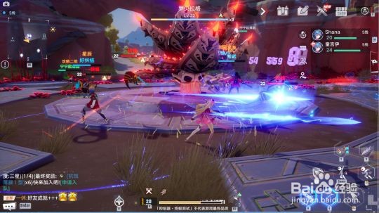 《幻塔》红莲刀强度一览