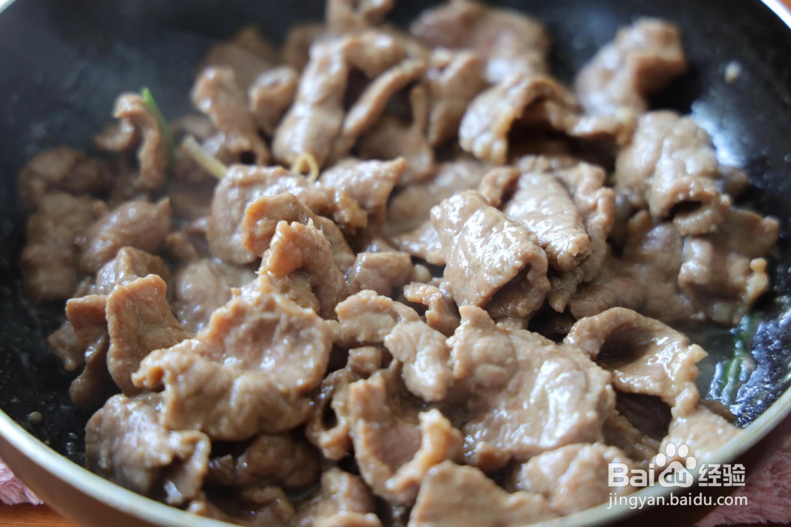 彩椒炒牛肉