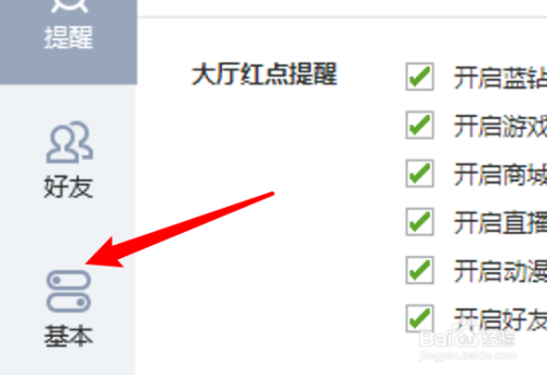 bf6e59704618dfda90ad103089214f579256772c.jpg?x-bce-process=image%2Fresize%2Cm_lfit%2Cw_500%2Climit_1