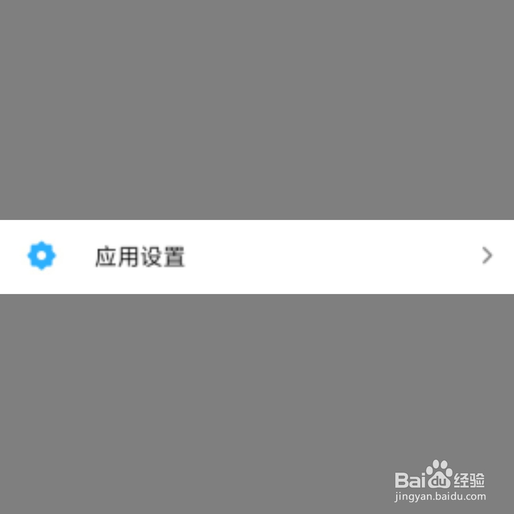手机短信收不到是怎么回事
