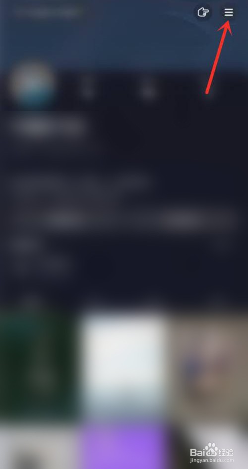 抖音主页视频怎么设置不抖动