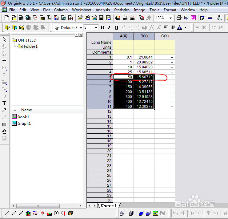 如何用origin软件进行非线性分段拟合