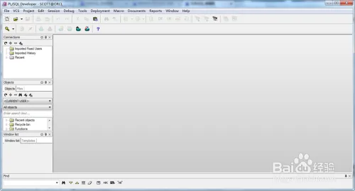 PLSQL Developer新手使用教程（图文教程）