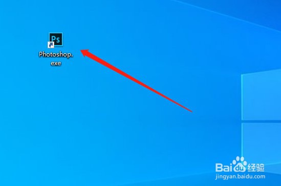 ps怎么给图片添加文字