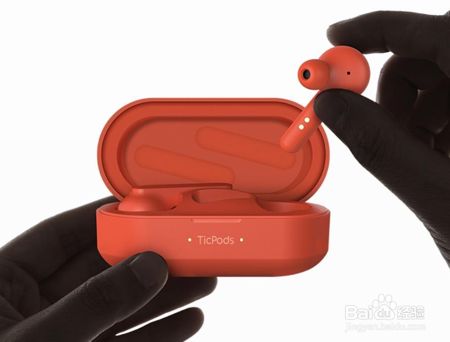 百元无线蓝牙耳机排行榜