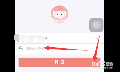 消费贷款怎么贷