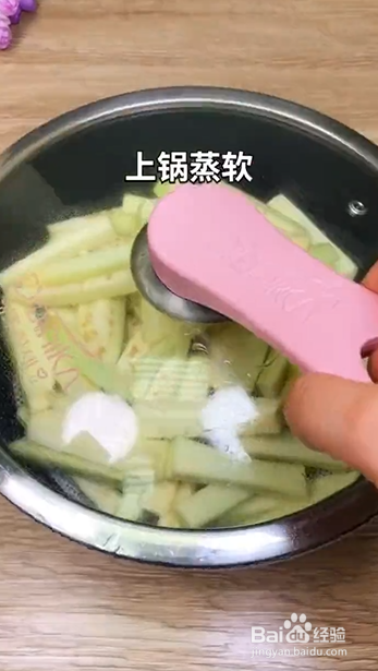 如何制作肉末茄子