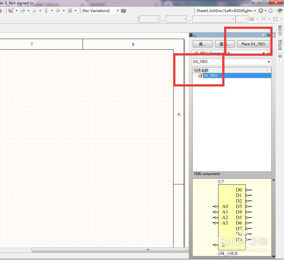 如何在AD中放置4转10独立使能解码器？