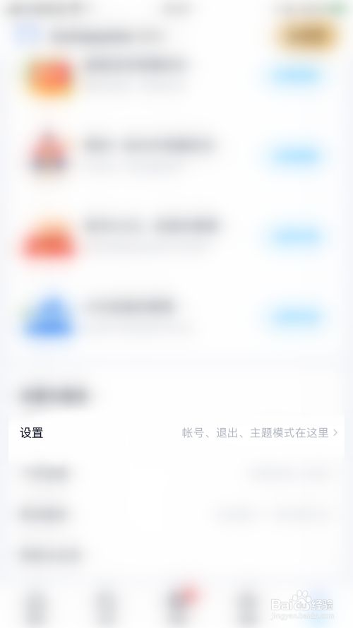 bf6e59704618dfda953e153189214f579356775c.jpg?x-bce-process=image%2Fresize%2Cm_lfit%2Cw_500%2Climit_1%2Fformat%2Cf_jpg%2Fquality%2Cq_80