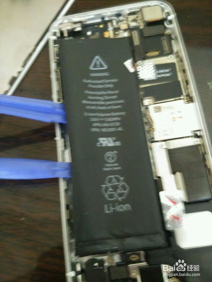 ipone5s如何更换屏幕或电池？