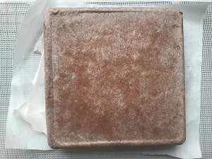 怎么做核桃红枣糕