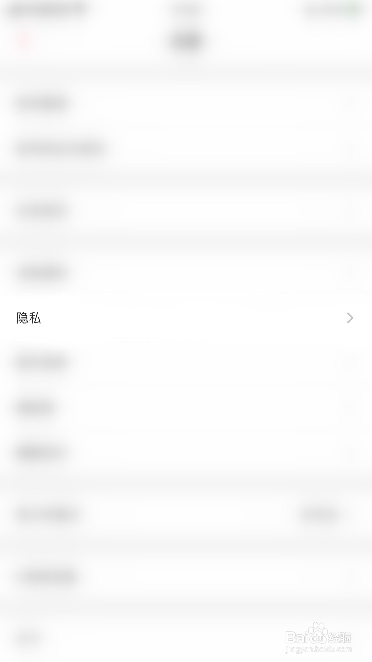 如何开启K歌达人座驾进入K歌房系统提示