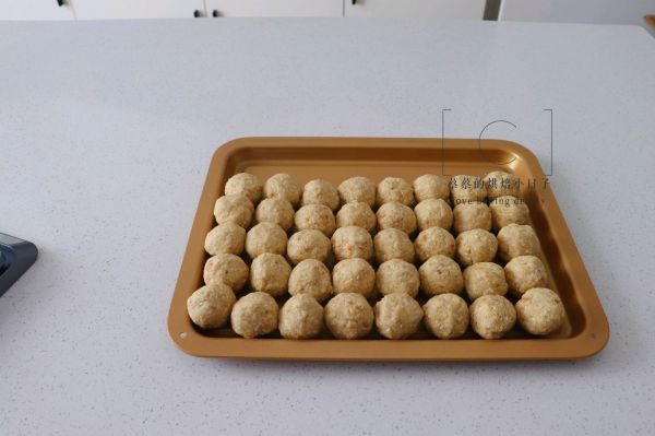 椒盐花生酥皮月饼