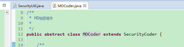 快速加密解密优秀实践之MD5（用java实现）