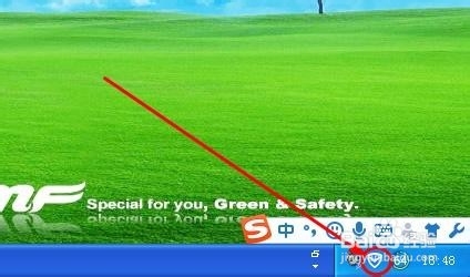 英雄联盟太卡怎么办如何加速网络流畅运行