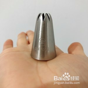 如何做出好吃的蓝莓山药泥