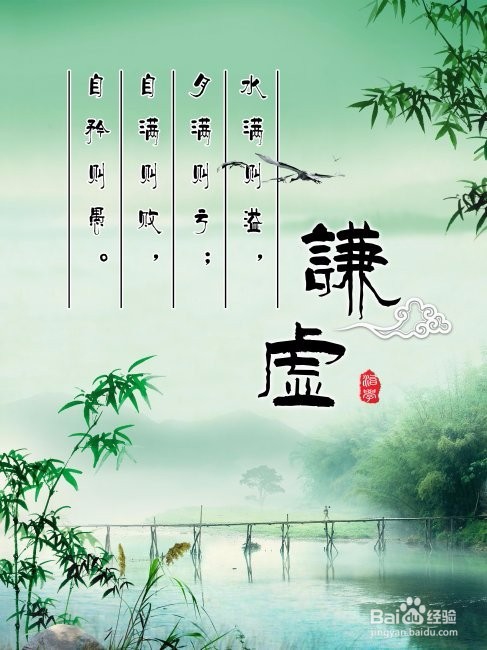 如何做到自己的工作