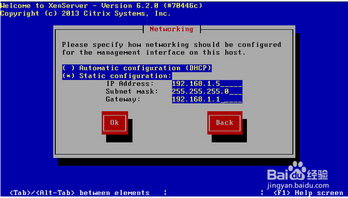 Citrix XenServer 6.2 安装教程