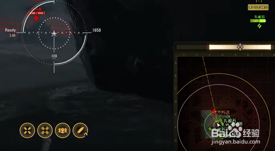 米尔内曙光攻略