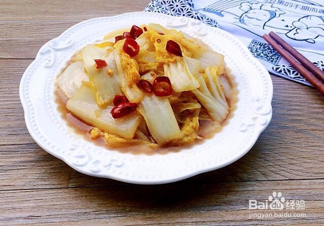 醋溜白菜的做法