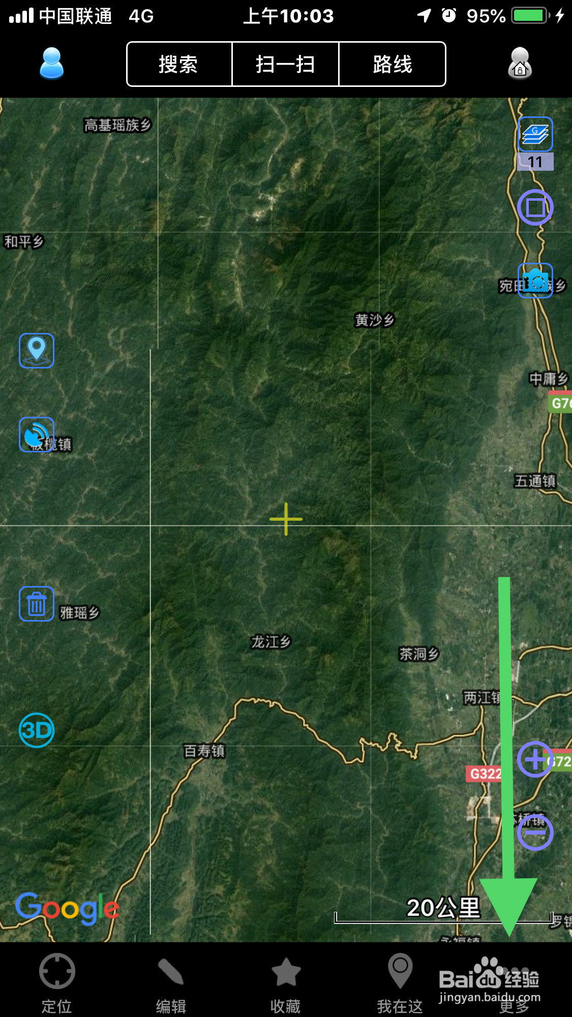 奥维互动地图如何开启比例尺按钮？