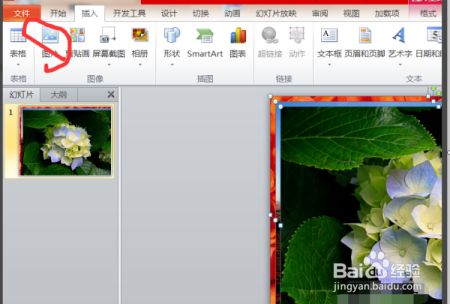 bf6e59704618dfda9962193189214f57925677f0.jpg?x-bce-process=image%2Fresize%2Cm_lfit%2Cw_500%2Climit_1%2Fformat%2Cf_jpg%2Fquality%2Cq_80