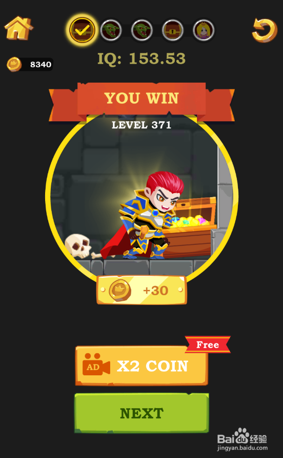 Super Hero Rescue的Level 371如何通过
