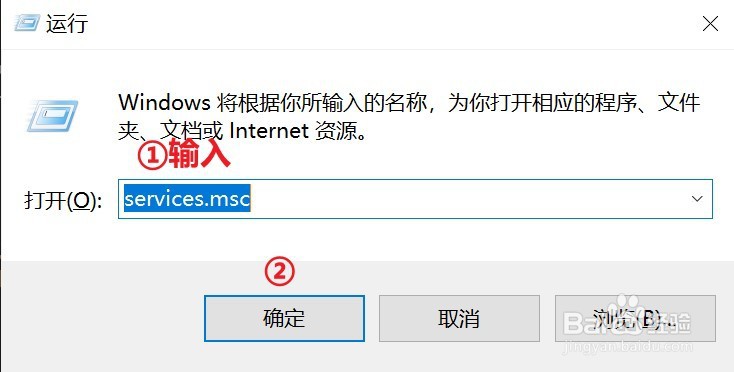 windows 10系统在桌面上右键一直在转圈圈