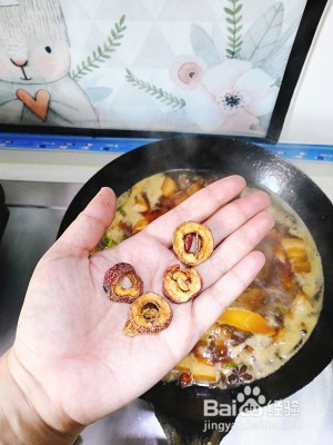 红烧肉炖豆角（绝对下饭）