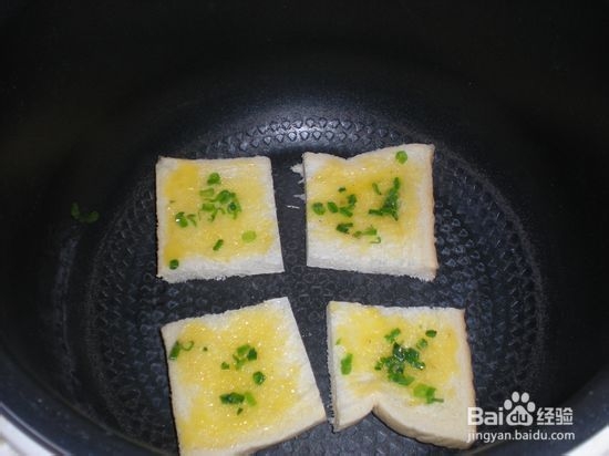 早晨没胃口怎么吃——葱香烤面包