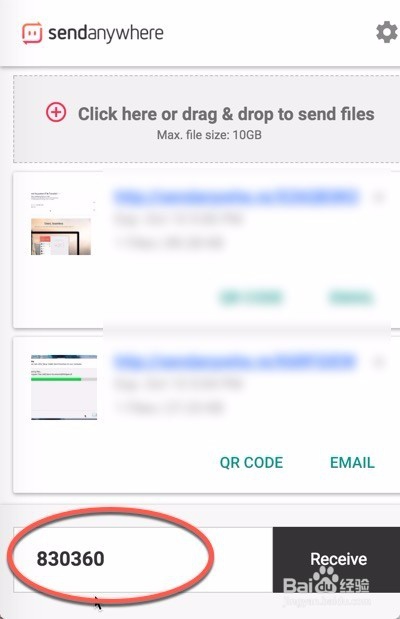 怎么让mac和win/pc互传文件共享文件传输文件