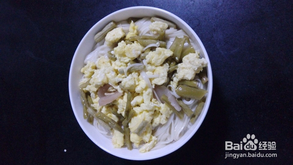 泡菜鸡蛋面(好吃哦)