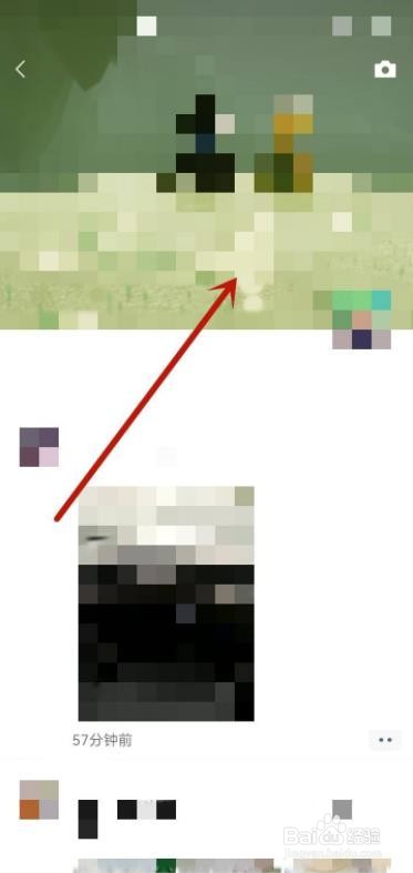 朋友圈壁纸怎么换?
