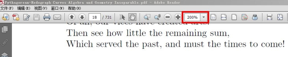 如何设置金山词霸对Adobe Reader文件的取词翻译