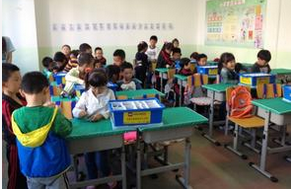 作为小学教师怎样让孩子接受小学生活